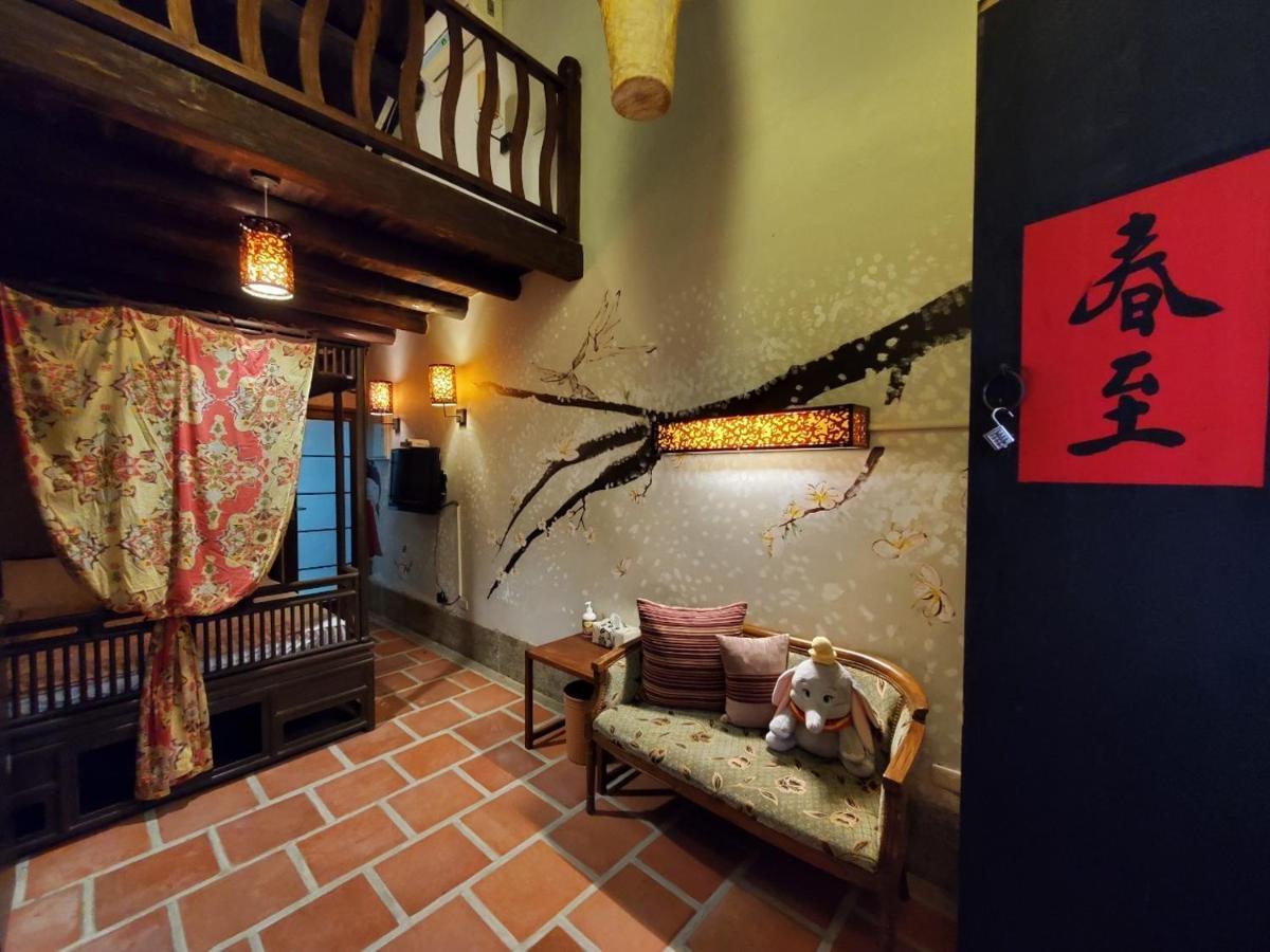 歇會兒民宿典藏館 Цзиньчэн Экстерьер фото