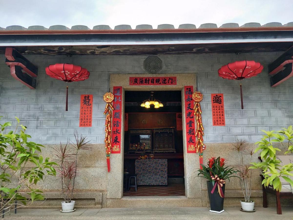 歇會兒民宿典藏館 Цзиньчэн Экстерьер фото